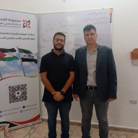 صورة واتساب بتاريخ 2025-08-09 في 20.47.27_520e24b9