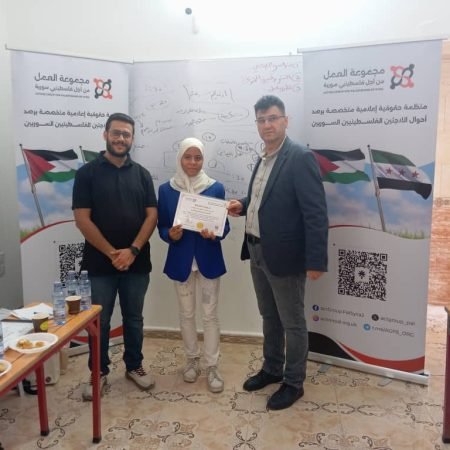 صورة واتساب بتاريخ 2025-08-09 في 20.47.30_f7c56118