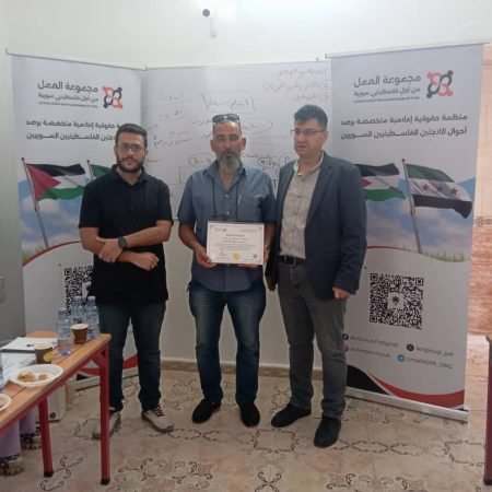 صورة واتساب بتاريخ 2025-08-09 في 20.47.31_b00233e6