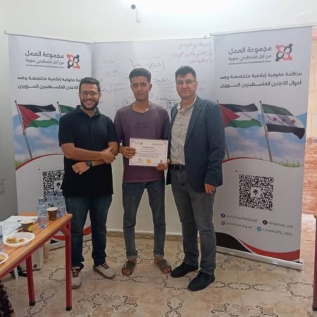 صورة واتساب بتاريخ 2025-08-09 في 20.47.32_84b243b5