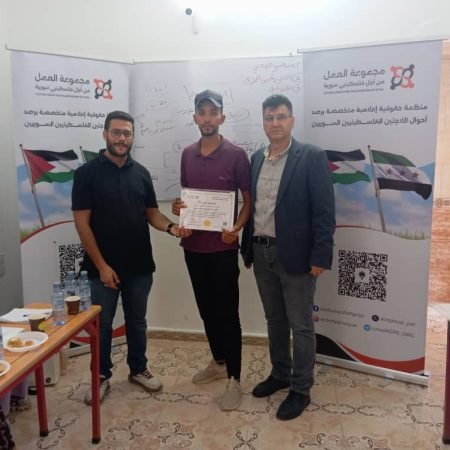 صورة واتساب بتاريخ 2025-08-09 في 20.47.39_488b51ba