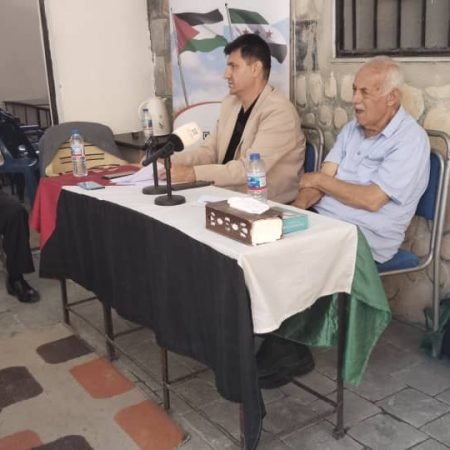 صورة واتساب بتاريخ 2025-08-23 في 14.50.55_f86513a0