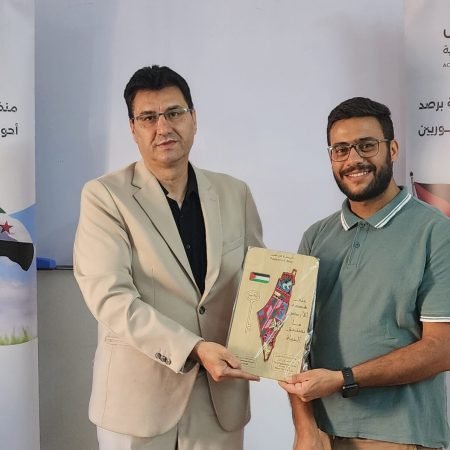 ٢٠٢٥٠٩١٣_١٥٣٢٥٥